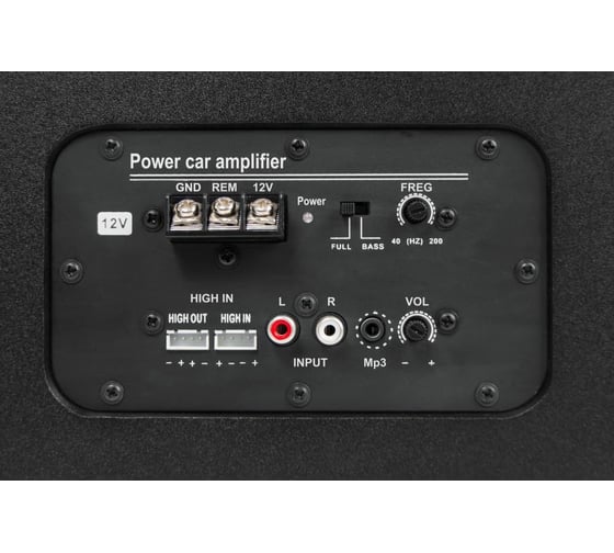 Автомобильный сабвуфер DIGMA DCS-100 220 Вт, активный, 25см/10" 480613