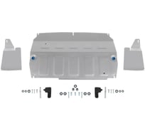 ЗК+КПП, пыльников Rival Chery Tiggo 4/7 Pro/7/8 Pro/8/Exeed LX, AL 3mm, штампованная 333.0922.1