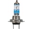 Автолампа Osram H7 55 PX26d+200 NIGHT BREAKER 200 3700К 12V 64210NB200 2