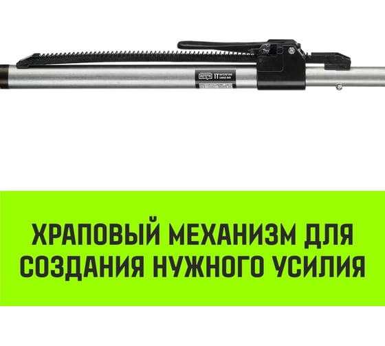 Распорная штанга с противоскользящими упорами HITCH RCB272, L= 2,35-2,72 m, d=38 mm SZ067430