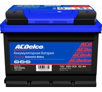 Аккумулятор ACDelco GM Advantage АКБ 62-З-L, прямая полярность 19375461