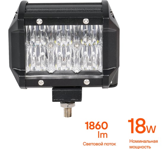 Светодиодная фара (балка) двухрядная Airline 6 LED 5D линза рабочий свет, 18W, 98x78x65, 12/24V ALED043