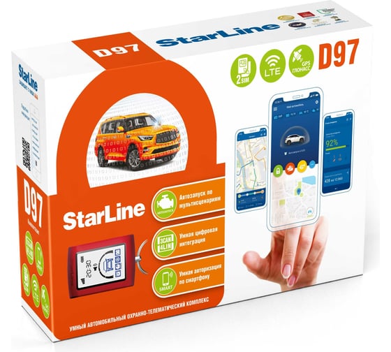 Охранно-телематичекий комплекс StarLine D97 LTE-GPS 4003558