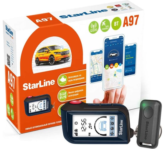 Охранно-телематичекий комплекс StarLine A97 BT GSM-GPS 4003555