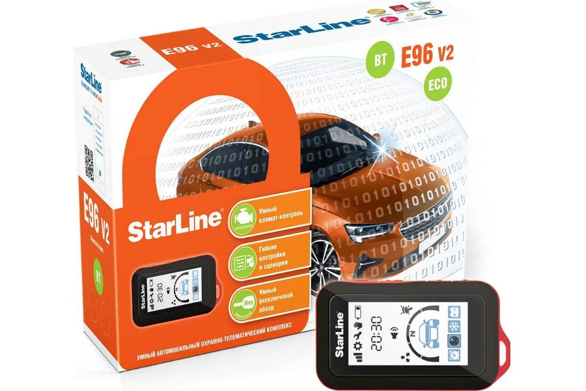 Охранно-телематичекий комплекс StarLine E96 V2 BT ECO 2CAN+4LIN 4003274 -  выгодная цена, отзывы, характеристики, фото - купить в Москве и РФ