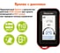 Охранно-телематичекий комплекс StarLine E96 v2 BT 2CAN+4LIN 2SIM GSM-GPS 4003166 8