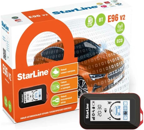 Охранно-телематичекий комплекс StarLine E96 v2 GSM ECO 4004057