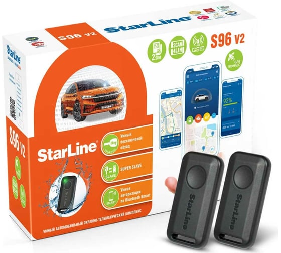Охранно-телематичекий комплекс StarLine S96 v2 BT 2CAN+4LIN 2SIM GSM-GPS 4002890