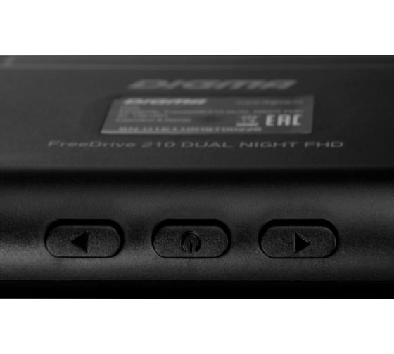 Видеорегистратор DIGMA FreeDrive 210 DUAL NIGHT FHD черный, 12Mpix, 1080x1920 1561601