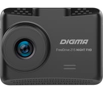 Видеорегистратор DIGMA FreeDrive FreeDrive 215 Night FHD черный, 1080x1920 1080p, 120 гр. 1403875