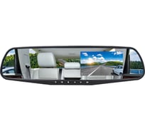 Видеорегистратор DIGMA FreeDrive 117 черный, 1Mpix 1080x1920 1080p, 150 гр. GP2247 1495512