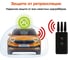 Охранно-телематичекий комплекс StarLine S96 v2 BT 2CAN+4LIN 2SIM GSM 4002891 3
