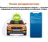 Охранно-телематичекий комплекс StarLine S96 v2 BT 2CAN+4LIN 2SIM GSM 4002891 5