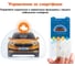 Охранно-телематичекий комплекс StarLine S96 v2 BT 2CAN+4LIN 2SIM GSM 4002891 6