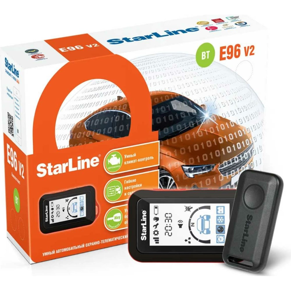 Охранно-телематичекий комплекс StarLine E96 V2 BT 2CAN+4LIN 4003273 ...