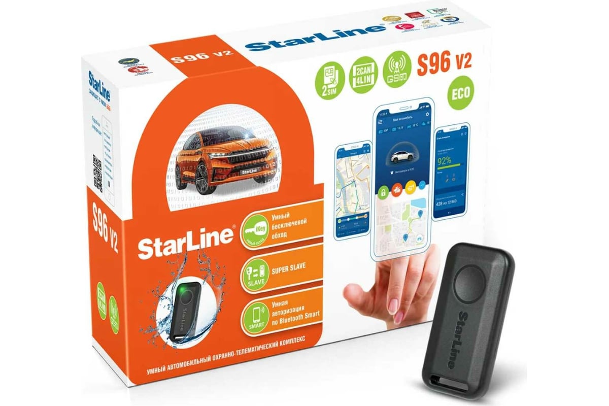 Starline s96 v2. Старлайн с96 v2. STARLINE s96 v2 GPS Fortuner. STARLINE e96 v2 BT 2can+4lin GSM GPS установка на Хендай Солярис 2012.