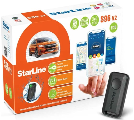 Охранно-телематичекий комплекс StarLine S96 v2 ECO 4004055