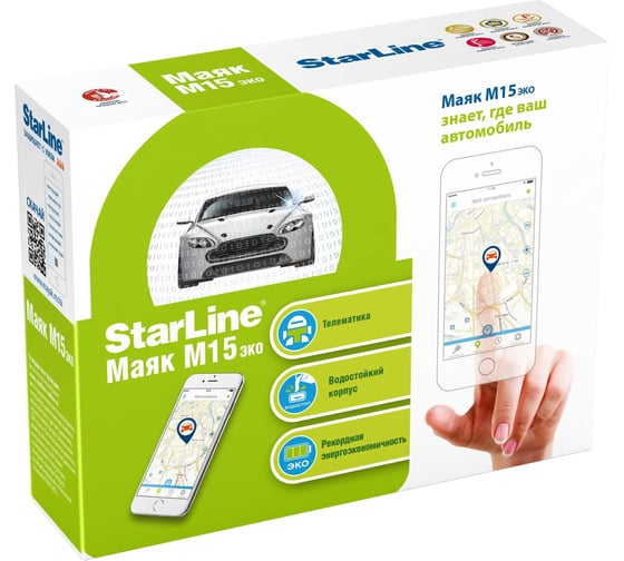 Мониторинговый маяк StarLine M15 4003297