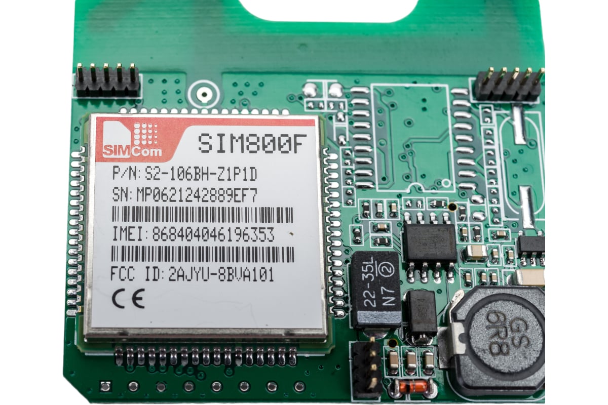  модуль StarLine GSM5-Мастер 4002226 - выгодная цена .