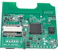 Опциональный модуль StarLine GSM5-Мастер 4002226