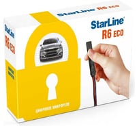 Цифровое микрореле блокировки двигателя StarLine R6 eco 4002181