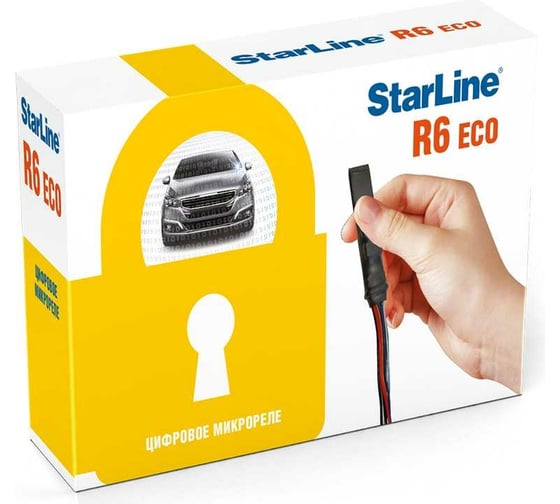 Цифровое микрореле блокировки двигателя StarLine R6 eco 4002181 1