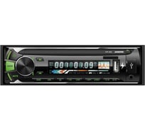 Автомагнитола DIGMA DCR-380G 1DIN 4x45Вт 480591