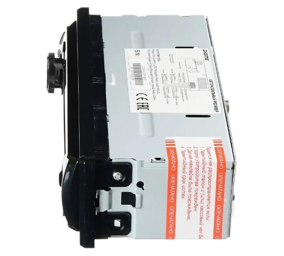 Автомагнитола DIGMA DCR-380G 1DIN 4x45Вт 480591