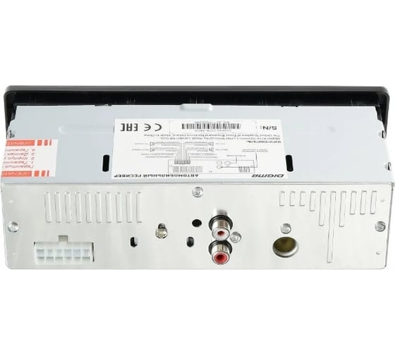 Автомагнитола DIGMA DCR-380G 1DIN 4x45Вт 480591