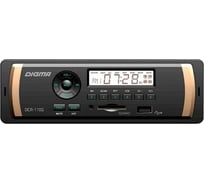 Автомагнитола DIGMA DCR-110G 1DIN 4x45Вт 479882