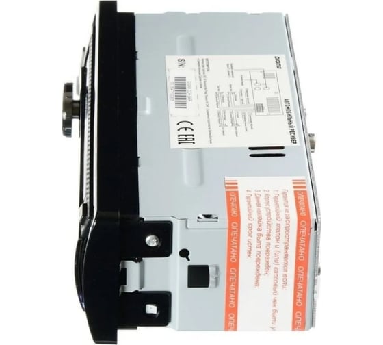 Автомагнитола DIGMA DCR-390R 1DIN 4x45Вт 480595