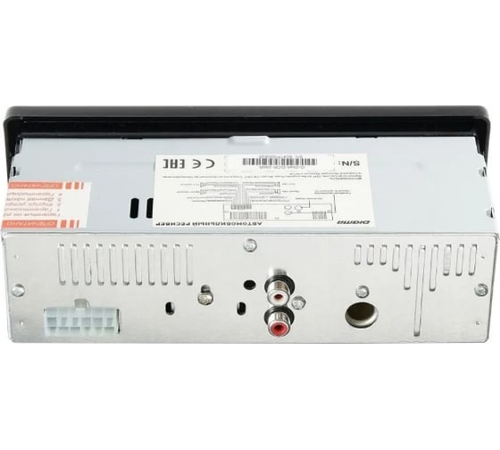 Автомагнитола DIGMA DCR-390R 1DIN 4x45Вт 480595