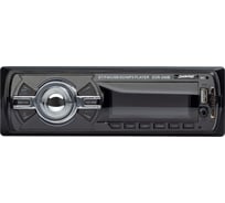 Автомагнитола DIGMA DCR-340B 1DIN 4x45Вт 480581