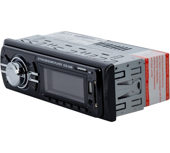 Автомагнитола DIGMA DCR-340B 1DIN 4x45Вт 480581