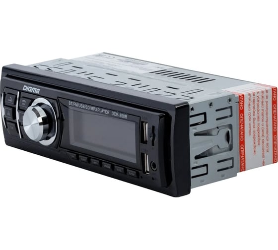Автомагнитола DIGMA DCR-350R 1DIN 4x45Вт 480579