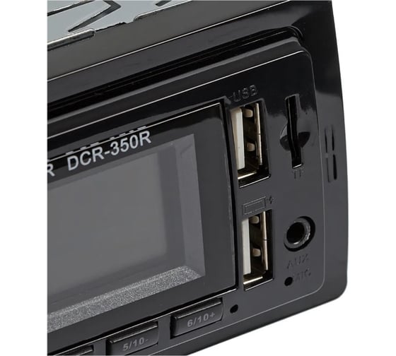 Автомагнитола DIGMA DCR-350R 1DIN 4x45Вт 480579
