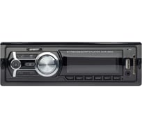Автомагнитола DIGMA DCR-360G 1DIN 4x50Вт 1088435