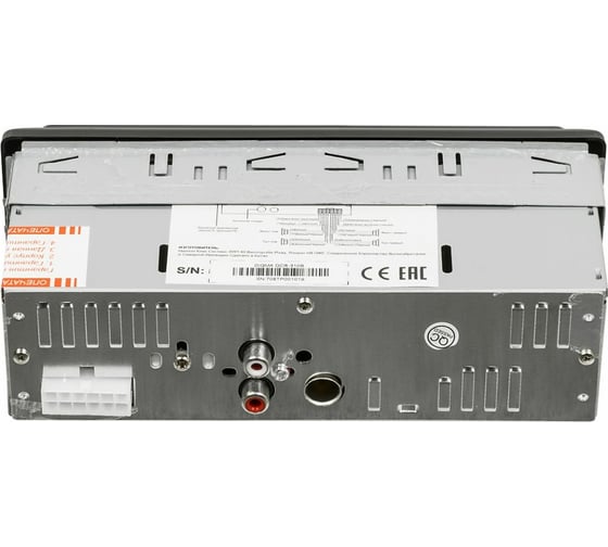 Автомагнитола DIGMA DCR-310B 1DIN 4x45Вт 479898