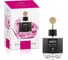 Ароматизатор Tasotti QUEENS Bubble Gum, баночка TQ04 1