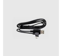 Угловой кабель StarLine USB A-microUSB B 1,5м 1028416