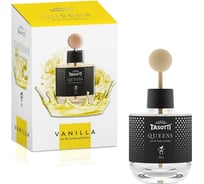 Ароматизатор Tasotti QUEENS Vanilla, баночка TQ11