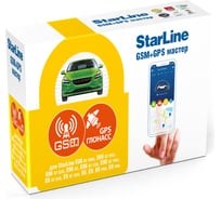 Опциональный модуль StarLine GSM+GPS Мастер-6 для E66 BT/E96 BT 4003009