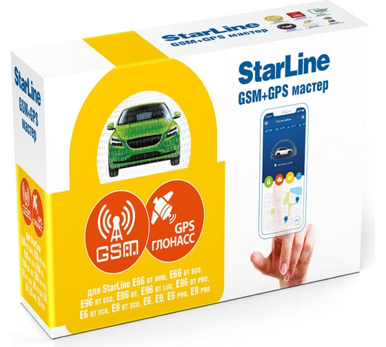Опциональный модуль StarLine GSM+GPS Мастер-6 для E66 BT/E96 BT 4003009 1
