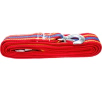 Буксировочный трос ООО ТПК Сигма Газель, 7 тонн Т158