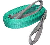 Буксировочный трос ООО ТПК Сигма грузовой, 21 тонна, 5 метров Д21-5Т