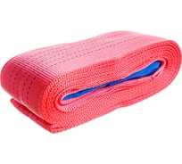 Буксировочный трос ООО ТПК Сигма грузовой, 53 тонны, 6 метров Д53-6Т