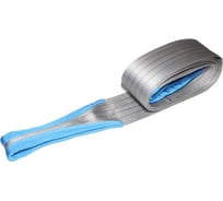 Буксировочный трос ООО ТПК Сигма грузовой, 27 тонн, 6 метров Д27-6Т