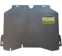 Алюминиевая защита ООО Трио Сервис MOTODOR 5 мм КПП Mitsubishi Pajero Sport I 31304