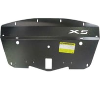 Алюминиевая защита ООО Трио Сервис MOTODOR 5 мм Р BMW X5 30205
