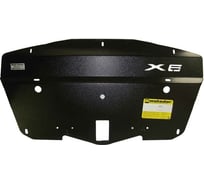 Алюминиевая защита ООО Трио Сервис MOTODOR 5 мм Р BMW X6 30206